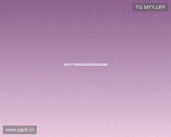 鲸鱼传媒APP直播下载：畅享高清直播体验，随时随地看精彩内容